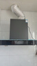 創(chuàng  )維（Skyworth）抽吸排油煙機家用歐式頂吸T型 23m3大吸力 上門(mén)安裝以舊換新 免拆洗揮手智控 一級能效自清洗Y1H 曬單實(shí)拍圖