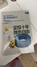 定投十年財務(wù)自由 省心省時(shí)省力懶人專(zhuān)享的理財書(shū) 銀行螺絲釘 指數基金投資指南作者 定投十年財富自由 中信出版社 曬單實(shí)拍圖