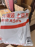 1號會(huì )員店（One's Member）全價(jià)凍干雙拼無(wú)谷貓糧 新鮮雞肉配方 貓糧成貓幼貓 1.8kg 曬單實(shí)拍圖
