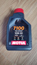 摩特（MOTUL）進(jìn)口7100 酯類(lèi)全合成摩托車(chē)機油5W40 10W30 10W40 張雪機車(chē)機油 7100酯類(lèi)全合成 10W30 SP 1L 曬單實(shí)拍圖