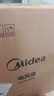 美的（Midea）電風(fēng)扇 家用臺式桌面小風(fēng)扇鴻運扇宿舍臥室節能電扇臺扇轉頁(yè)扇輕音低噪五葉風(fēng)扇 KYT30-21MA 曬單實(shí)拍圖