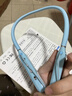 ZHYCP【柏林之聲 2025最新款降噪】藍牙耳機掛脖式無(wú)線(xiàn)運動(dòng)入耳式頸掛超長(cháng)續航大容量待機防水適用蘋(píng)果 半入耳式旗艦藍-HI-Res專(zhuān)屬音效超長(cháng)續航 曬單實(shí)拍圖