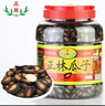 正林3A黑瓜子1500g/桶甘草五香堅果罐裝禮桶（新老包裝隨機發(fā)貨） 曬單實(shí)拍圖
