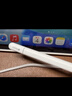 Apple/蘋(píng)果 Pencil Pro 磁吸觸控筆手寫(xiě)筆蘋(píng)果筆電容筆書(shū)寫(xiě)繪畫(huà)ipad筆 適用于iPad Pro/Air/mini機型 曬單實(shí)拍圖