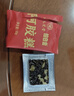 九芝堂阿膠糕禮盒500g*2阿膠膏營(yíng)養補品氣血送老婆女友過(guò)節日禮物送媽媽 曬單實(shí)拍圖
