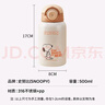 史努比（SNOOPY）兒童保溫杯帶吸管直飲男女小學(xué)生316不銹鋼喝水杯子雙蓋壺500ml咖 曬單實(shí)拍圖