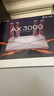 普聯(lián)（TP-LINK） 大道AX3000滿(mǎn)血WiFi6千兆無(wú)線(xiàn)路由器 5G雙頻家用穿墻 Mesh 3000M無(wú)線(xiàn)速率 信號增強 易展 XDR3010 曬單實(shí)拍圖