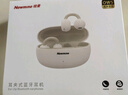 紐曼（Newmine）【耳夾式旗艦｜熱銷(xiāo)TOP】LY63藍牙耳機耳夾式骨傳導概念開(kāi)放式不入耳無(wú)線(xiàn)運動(dòng)音樂(lè )通話(huà)降噪 白 曬單實(shí)拍圖