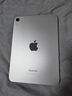 Apple/蘋(píng)果 iPad mini (A17 Pro) 8.3英寸 平板電腦(128G WLAN版/mini7/MXN83CH/A)星光色 曬單實(shí)拍圖