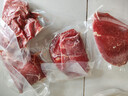 京東超市進(jìn)口原切巴西牛上腦片 凈重2斤(4袋) 火鍋牛肉卷 自營(yíng)牛肉 曬單實(shí)拍圖