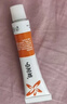 博益特痔瘡膏孕婦痔瘡專(zhuān)用肛裂愈合肉球便血內痔外痔混合痔無(wú)味3支裝 曬單實(shí)拍圖