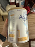 愛(ài)他美（Aptamil）白金澳洲版 嬰兒配方奶粉 1段(0-6月) 900g 6罐箱裝 京東獨家禮盒 曬單實(shí)拍圖