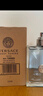 范思哲（VERSACE）【侯明昊同款】同名經(jīng)典男士淡香水送男朋友友元旦新年生日禮物 同名男士香水100ml簡(jiǎn)裝無(wú)蓋 曬單實(shí)拍圖