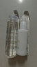芙麗芳絲（Freeplus）清爽水乳套裝護膚品化妝品清爽膚水乳液生日禮物送男女生朋友 曬單實(shí)拍圖