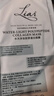LIAR水光多肽膠原蛋白面膜干紋煥靚提拉緊致（1.0版本） 曬單實(shí)拍圖