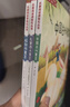 快樂(lè )讀書(shū)吧三年級下冊（全4冊）伊索寓言、克雷洛夫寓言、中國古代寓言、拉封丹寓言送核心考點(diǎn)手冊教材同步課外閱讀書(shū)籍老師推薦寒假閱讀書(shū)目彩圖版 曬單實(shí)拍圖