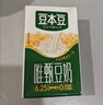 豆本豆唯甄豆奶250ml*16盒植物蛋白質(zhì)飲料兒童營(yíng)養學(xué)生早餐奶禮盒裝批發(fā) 曬單實(shí)拍圖