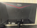 AOC 27英寸2K原生200HZ電競顯示器10.7億色Fast IPS快速液晶硬件低藍光外接筆記本臺式電腦游戲高刷屏 【10Bit滿(mǎn)血全開(kāi)】2K 210HZ Q27G11E 曬單實(shí)拍圖