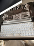 IQUNIX EV63旗艦磁軸鍵盤(pán)神秘X軸無(wú)畏契約電競游戲鋁廠(chǎng)客制化機械鍵盤(pán) EV63 銀武士【神秘X軸Ultra】 曬單實(shí)拍圖
