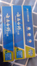 云南白藥【采銷(xiāo)推薦】經(jīng)典薄荷護齦牙膏囤貨裝清新口氣改善牙齦問(wèn)題210g*3 曬單實(shí)拍圖