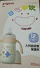貝親（Pigeon）寶寶兒童彩繪保溫杯水杯保溫奶瓶吸管學(xué)飲杯防嗆防漏300ml 12月+ 曬單實(shí)拍圖