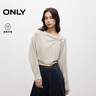 ONLY2025冬季新款簡(jiǎn)約一字領(lǐng)蝙蝠袖純色短款針織衫女|125413048 A43蒸汽灰色 S 曬單實(shí)拍圖