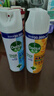 滴露消毒噴霧454ml*2鞋子除臭殺菌噴霧馬桶消毒床單殺菌鈴蘭+柑橘 曬單實(shí)拍圖