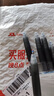 百樂(lè )（PILOT）【熱門(mén)商品】JUICE果汁筆按動(dòng)黑色中性筆高顏值0.5簽字筆黑筆水性筆學(xué)生考試刷題辦公用品文具 5支 曬單實(shí)拍圖