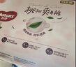 好奇（Huggies）鉑金裝小桃褲紙尿褲中號M72片(6-11kg)尿不濕【透爽散熱】 曬單實(shí)拍圖