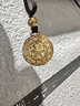 周大福經(jīng)典傳承順意福蓮黃金吊墜配繩男女(工費980)約7.6g EOF2204 曬單實(shí)拍圖