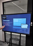 聯(lián)想（lenovo）75英寸會(huì )議平板一體機觸摸屏會(huì )議顯示器電子白板教學(xué)辦公會(huì )議大屏觸摸觸控屏/E75DPH0 曬單實(shí)拍圖
