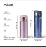 象?。╖O JIRUSHI）保溫杯不銹鋼大容量男女款彈蓋進(jìn)口水杯學(xué)生便攜高顏值禮物KZ36 曬單實(shí)拍圖