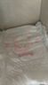 好奇（Huggies）鉑金裝小桃褲紙尿褲NB84片(5kg以下)尿不濕【透爽散熱】 曬單實(shí)拍圖