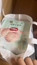 好奇（Huggies）小森林紙尿褲NB30(5kg以下)尿不濕心鉆【透氧頂配更0痕】 曬單實(shí)拍圖