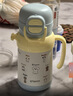 貝親（Pigeon）保溫杯兒童吸管杯 學(xué)生便攜雙飲水杯單手柄450ml(藍色萌爪小分隊) 曬單實(shí)拍圖