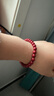 爆款正品仿朱砂男女素手鏈招財含量砂礦男女星光辰砂手串 朱砂素串 6mm 曬單實(shí)拍圖
