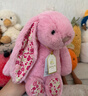 Jellycat致臻花布芙珞馨邦尼兔毛絨玩具玩偶送禮生日禮物2026春夏新品 粉色 Medium 曬單實(shí)拍圖