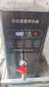 榮事達（Royalstar）步進(jìn)式開(kāi)水器商用開(kāi)水機奶茶店餐廳吧臺全自動(dòng)電熱開(kāi)水器商用飲水機熱水機燒水器RSD-BT50 50L/H 曬單實(shí)拍圖