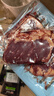膳之牛澳洲安格斯谷飼原切西冷牛排厚切300g M3生鮮牛肉源頭直發(fā) 曬單實(shí)拍圖