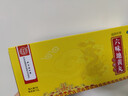 北京同仁堂 六味地黃丸 大蜜丸 9g*10丸*5盒 滋陰補腎 用于腎陰虧損 頭暈耳鳴 腰膝酸軟 骨蒸潮熱 盜汗遺精 曬單實(shí)拍圖
