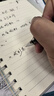 得力中性筆簽字筆0.5mm子彈頭黑筆水性筆順滑速干商務(wù)辦公會(huì )議筆學(xué)生考試刷題筆教師改試卷紅筆碳素筆 10支黑色+20支筆芯 曬單實(shí)拍圖
