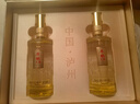 瀘州老窖股份出品 原釀天典金色之尊 官方正品 五星級品質(zhì) 濃香型白酒 52%vol 500mL 2瓶 禮盒裝（贈禮袋） 曬單實(shí)拍圖
