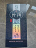 汾酒 青花20 清香型白酒 42度375ml 單瓶裝 商務(wù)送禮  曬單實(shí)拍圖