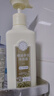 三生花百雀羚沐浴精油香氛護膚沐浴露梔子茉莉800ml*1瓶  護膚滋潤 曬單實(shí)拍圖