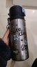 哈爾斯（HAERS）保溫杯兒童吸管杯直飲雙飲316L大容量學(xué)生水杯6-12歲上學(xué)專(zhuān)用 曬單實(shí)拍圖