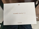 HUAWEI MatePad 11.5 2026 華為平板電腦 護眼屏 鴻蒙AI 大電池 學(xué)生兒童學(xué)習機 8G+128G WIFI 深空灰  曬單實(shí)拍圖