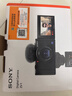 索尼（SONY） ZV-1/ZV1 Vlog數碼相機4K視頻美顏相機強悍對焦 ZV-1黑色單機【贈腕帶禮盒+座充+屏?！?官方標配 曬單實(shí)拍圖