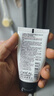 歐萊雅男士專(zhuān)用洗面奶130ml美白控油淡斑去痘印潔面乳高端護膚品禮物 曬單實(shí)拍圖