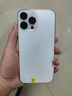 Apple iPhone 13 Pro Max 支持移動(dòng)聯(lián)通電信蘋(píng)果5G 二手手機  國行國行補貼 銀色 256G 曬單實(shí)拍圖