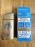 安熱沙（Anessa）防曬霜小金瓶60ml 安耐曬防曬霜王嘉爾同款 生日禮物男女通用 曬單實(shí)拍圖